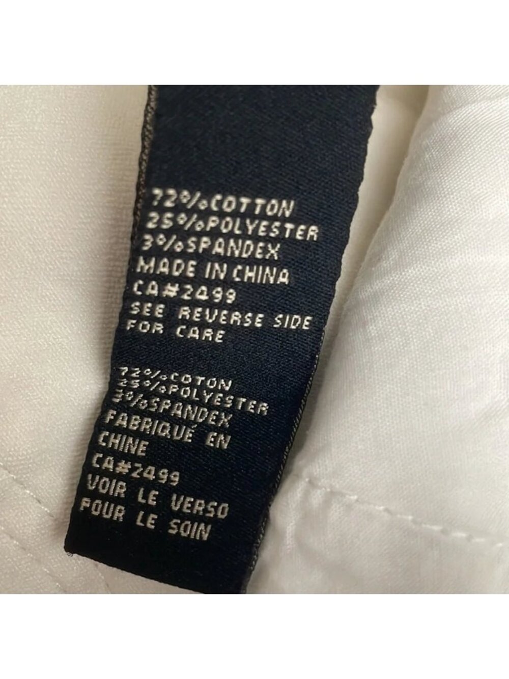 NEW DG2 Diane Gilman Ivory Bootcut Pull-On Stretch Jeans - Large - Picture 6 of 6